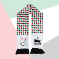UAE Flag Knitted Scarf TZ-SC-01-4