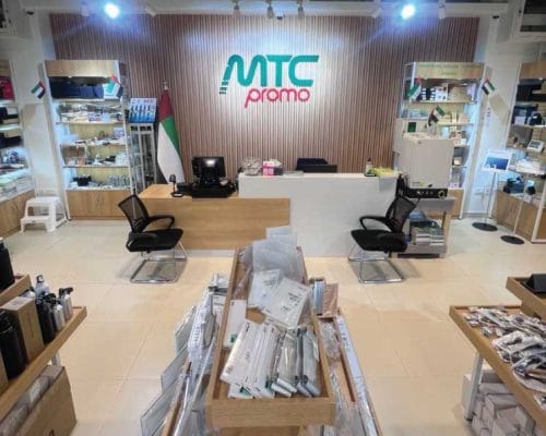 showroom image mtcpromo