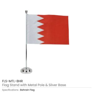 BAHRAIN