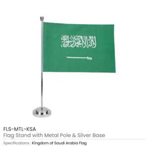 KSA