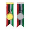 UAE Medal Awards