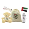 National Day Gifts Set in Drawstring Bag GS-UAE-07