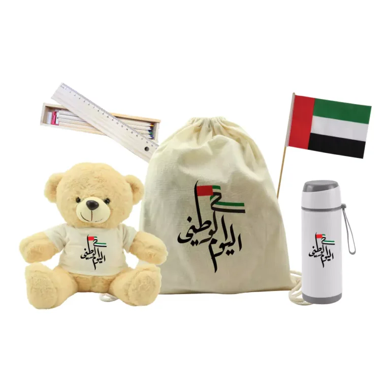 largest Promotional Gifts Company in UAE 39 National Day Gift Sets GS UAE 07