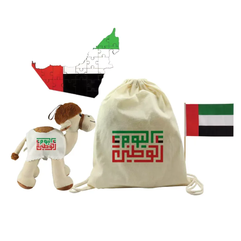 largest Promotional Gifts Company in UAE 37 National Day Gift Sets GS UAE 08