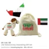 National Day Gift Sets in Drawstring Bag GS-UAE-08 - Image 3