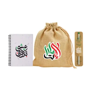 National Day Gift Sets in Jute Pouch GS-UAE-10 - Image 2