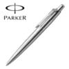 Parker Jotter Pens - Image 2