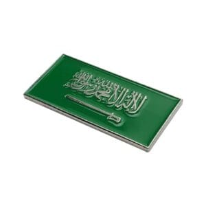 Rectangle KSA Flag Badges - Image 2