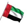 UAE Flags in Satin Material Size 150 x 90 cm - Image 2