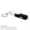 Swivel Car Charger with Keyring - Image 4