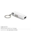 Swivel Car Charger with Keyring - Image 5