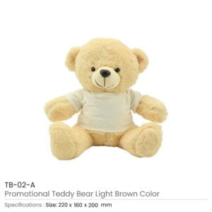 20 cm Light Brown