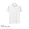 Promotional T-Shirts White - Image 3