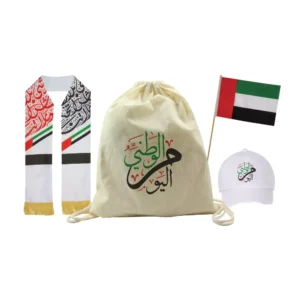 UAE Day Gift Sets in Drawstring Bag GS-UAE-03 - Image 2