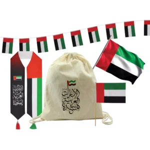 UAE Day Gift Sets in Drawstring Bag GS-UAE-06 - Image 2