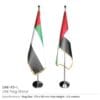UAE Flag Large Size with Stand - Image 3