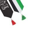 UAE Flag Scarf with Arabic Writing, Red & Green Tassel - Image 5