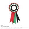 UAE Flag Rosette - Image 3