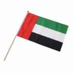 UAE Flags A4 Size with Wooden Pole