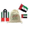 UAE Day Gift Sets in Drawstring Bag GS-UAE-04 - Image 2
