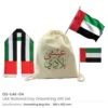 UAE Day Gift Sets in Drawstring Bag GS-UAE-04 - Image 3