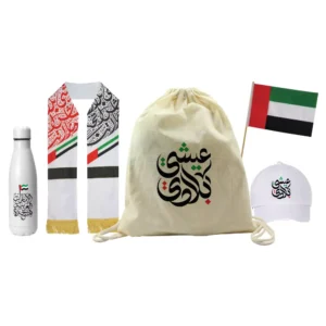 UAE National Day Gift Sets in Drawstring Bag GS-UAE-05 - Image 2