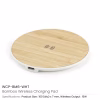 Bamboo Wireless Charging Pads - Image 5