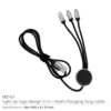 3-in-1 Multi Charging long cable 105cm with Light Up logo design - Image 5
