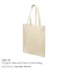 Promotional Cotton Shopping Bags 170 GSM with Long Handle - Image 3