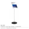 Exhibition Floor Sign Stands - Puladi Series - Image 3