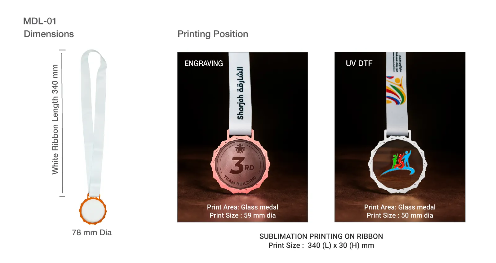Glass Medals with Metal Frame and 3cm White Ribbon 1 Crystal Glass Medals MDL 01 Printing Details