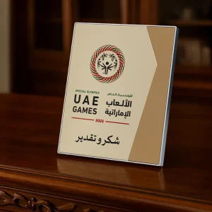 Two-Toned PU Leather Awards with Aluminum Frame & Stand – B5 Size in Luxury Box - Image 2