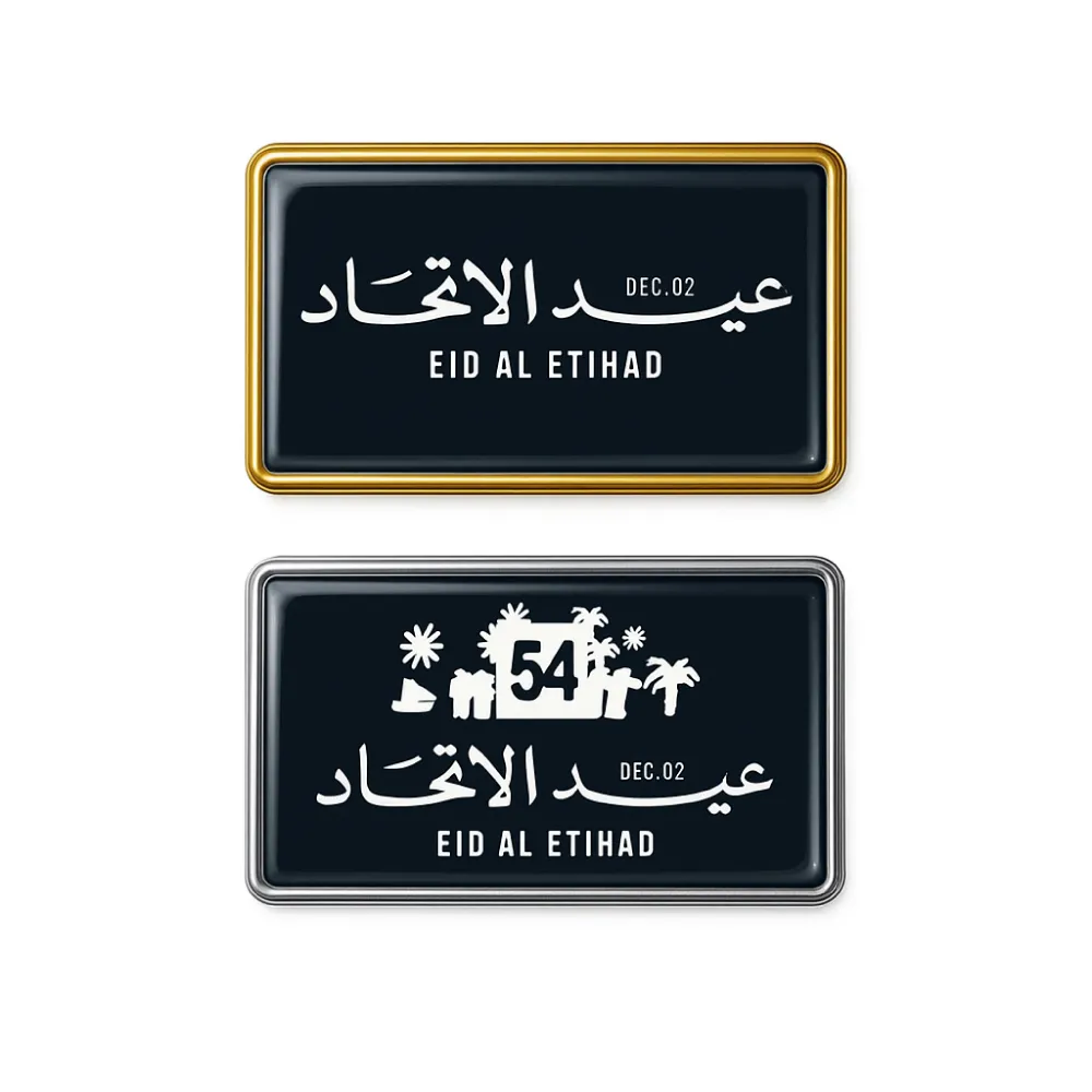 Rectangular-Flat-Metal-Badges-2031-with-Epoxy.webp Rectangular Flat Metal Badges with Magnet Attachment - Image 3