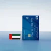 UAE Flag Metal Badges Rectangle with Magnet Attachment - Image 4