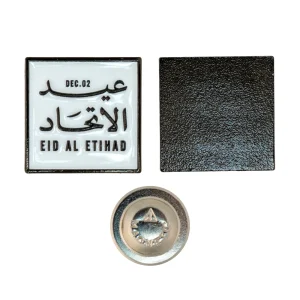 Eid Al Etihad Badges in Metal with Magnet Attachment - Image 4