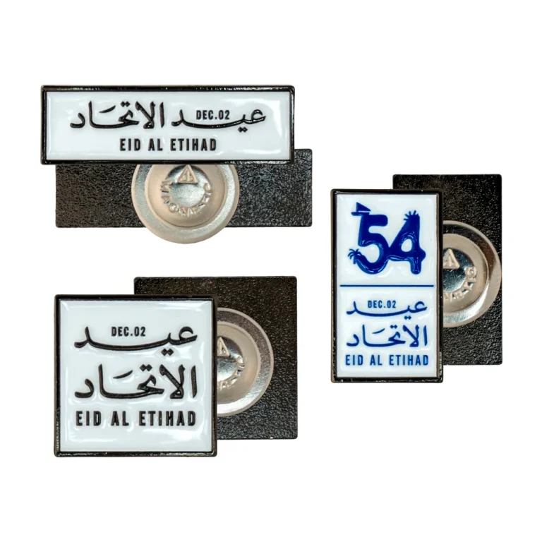 Eid Al Etihad Badges NDB Main
