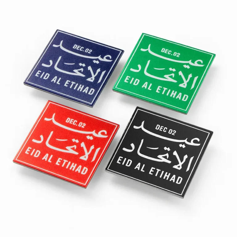Eid Al Etihad Badges in Aluminum with Magnet Attachment NDB 24 Colors