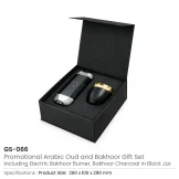 Arabic Oud and Bakhoor Gift Sets in Black Magnetic Closure Gift Box - Image 3