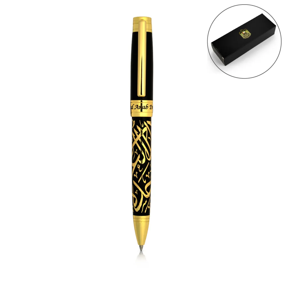 Emirati Prestige Metal Pens PN 73 Blank
