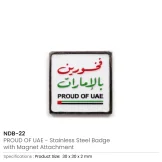 PROUD OF UAE BADGES in Stainless Steel with Magnet Attachment - Image 3
