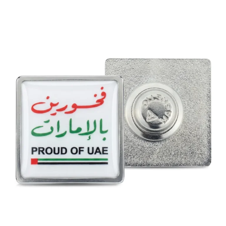 Proud of UAE Badges with Magnet NDB 22 Front and Back