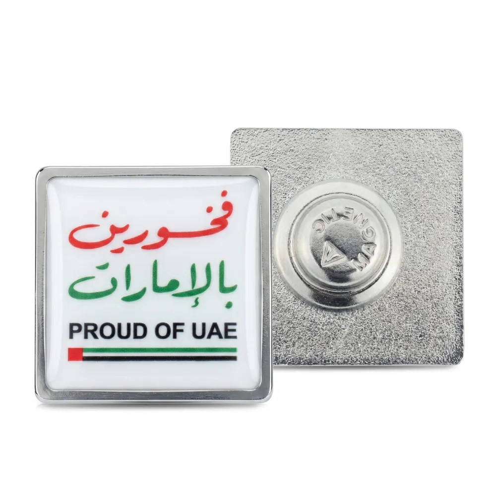 Proud of UAE Badges with Magnet NDB 22 Front and Back