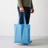 Recycled Cotton Bags, Durable Long Strap - Image 3