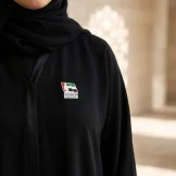 Emirati Women's Day Badges in Metal with Magnet Attachment - Image 2