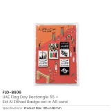 55th Eid Al Etihad Badge Set in 4 Designs on UAE Day Theme A6 Card - Image 3