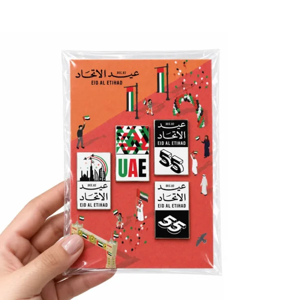 55th Eid Al Etihad Badge Set in 4 Designs FLD BS06 Main