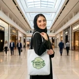 Recycled Cotton Tote Bags with Gusset 220 GSM - Image 2