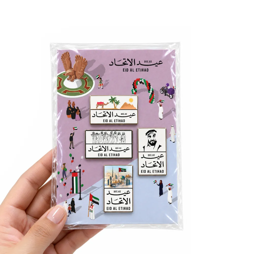 Rectangle-Eid-Al-Etihad-Badge-Set-FLD-BS05-Main.webp Rectangle Eid Al Etihad Badge Set on UAE Day Design A6 Card - Image 1