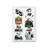 UAE Day Stickers 3-Piece Set | UAE Flag & Patriotic Designs - Image 6