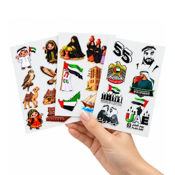 UAE Day Stickers 3 Piece Set FLD SS07 View 4
